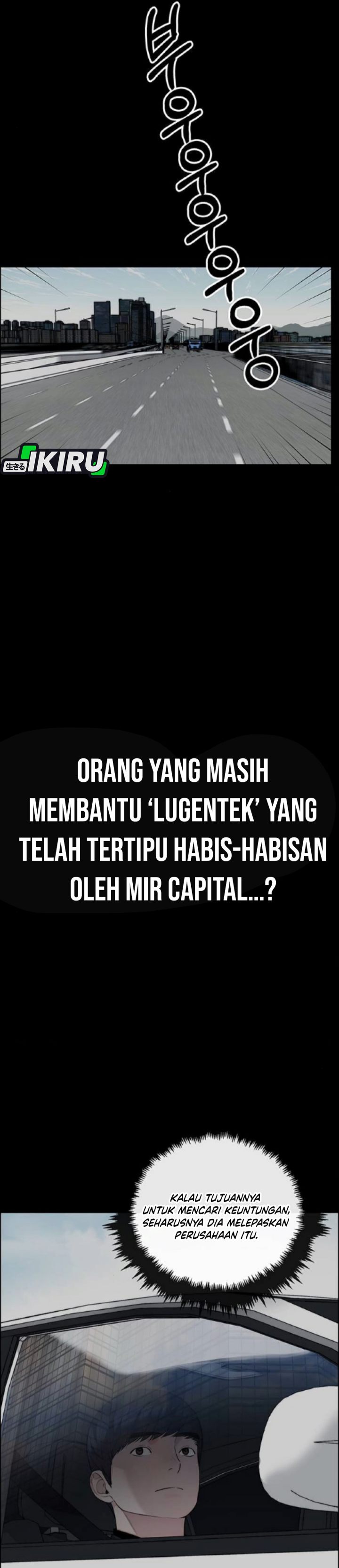 Baca Real Man - Chapter 257 halaman 2