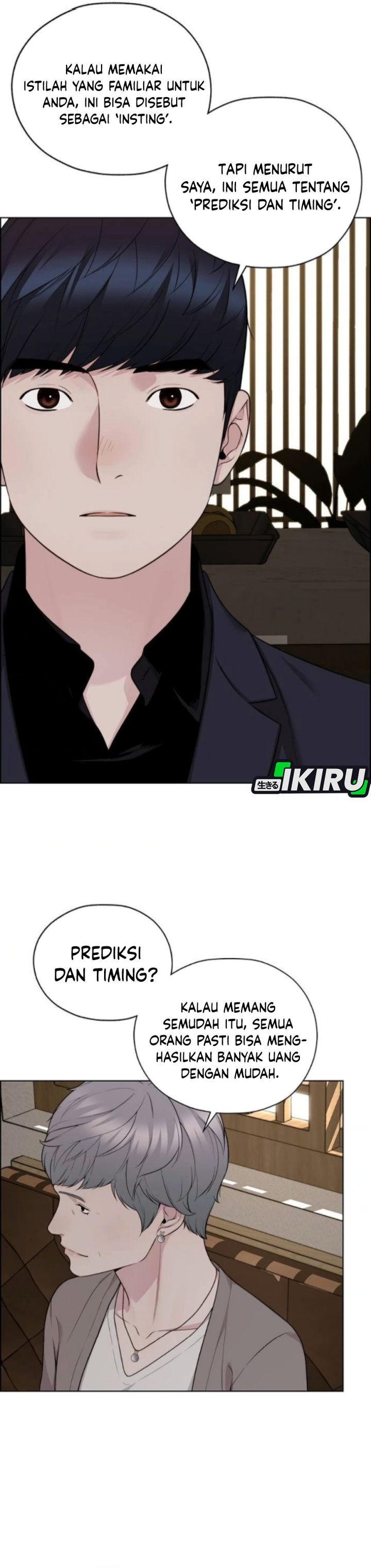 Baca Real Man - Chapter 257 halaman 23