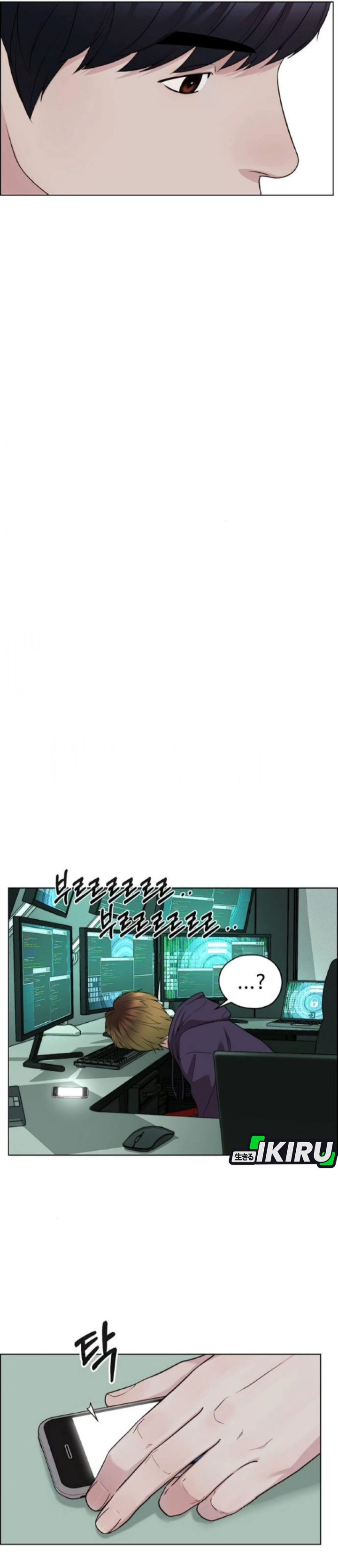 Baca Real Man - Chapter 257 halaman 36