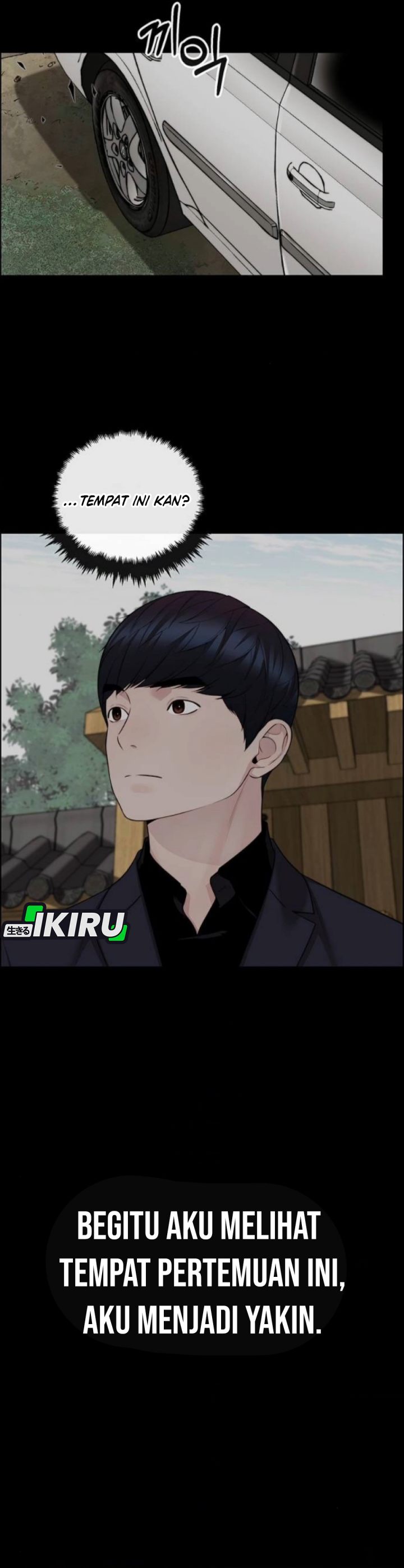 Baca Real Man - Chapter 257 halaman 4