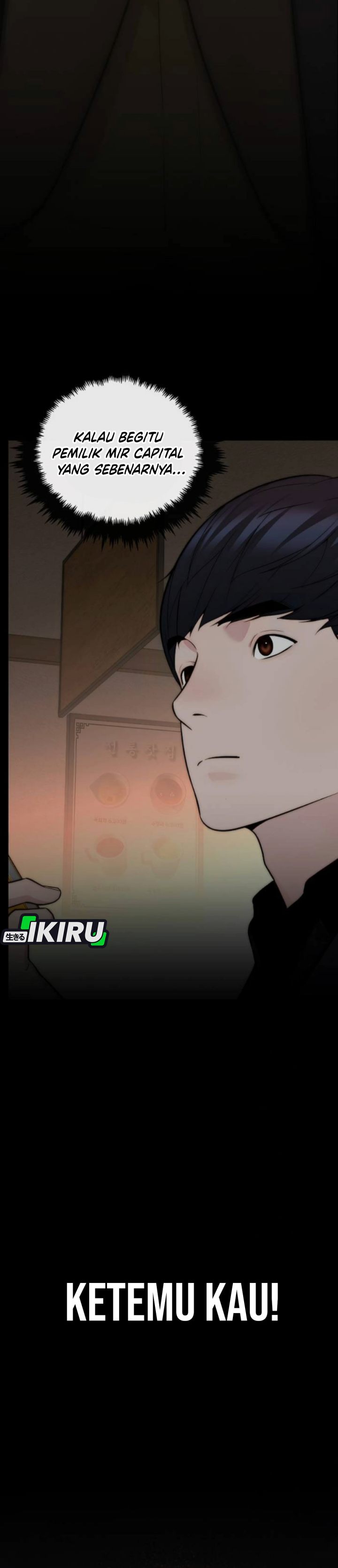 Baca Real Man - Chapter 257 halaman 44