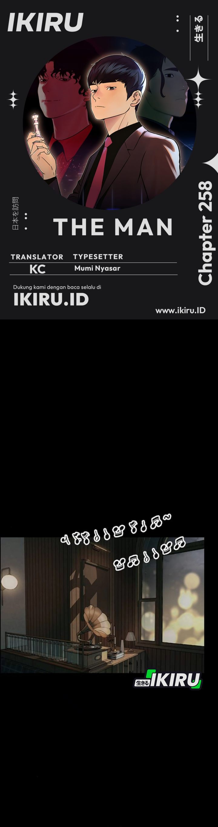 Baca Real Man - Chapter 258 halaman 1