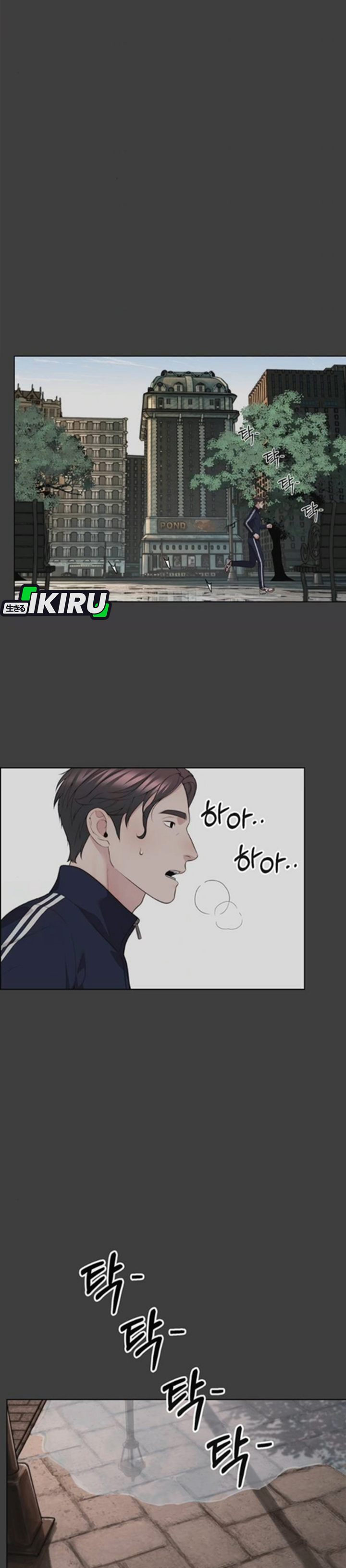 Baca Real Man - Chapter 258 halaman 11