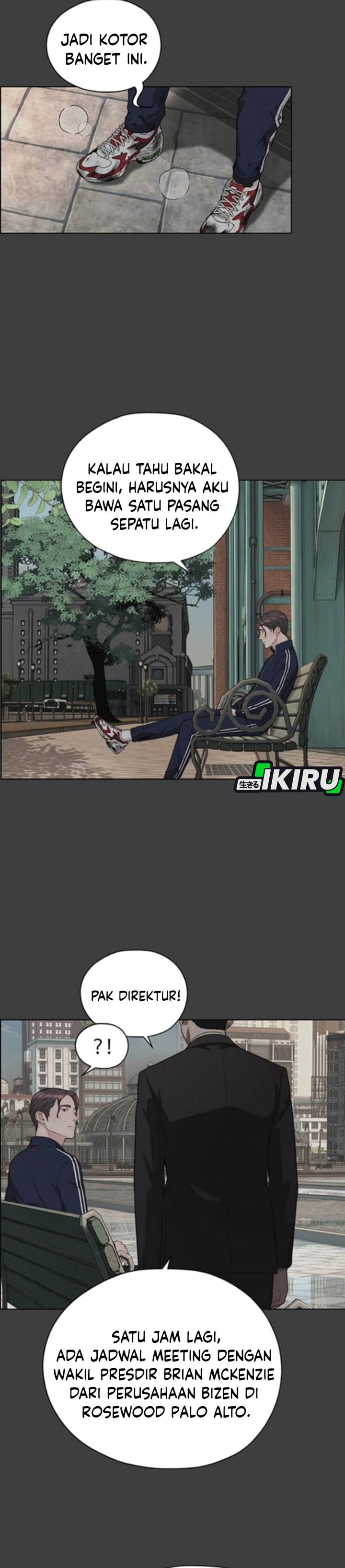 Baca Real Man - Chapter 258 halaman 13