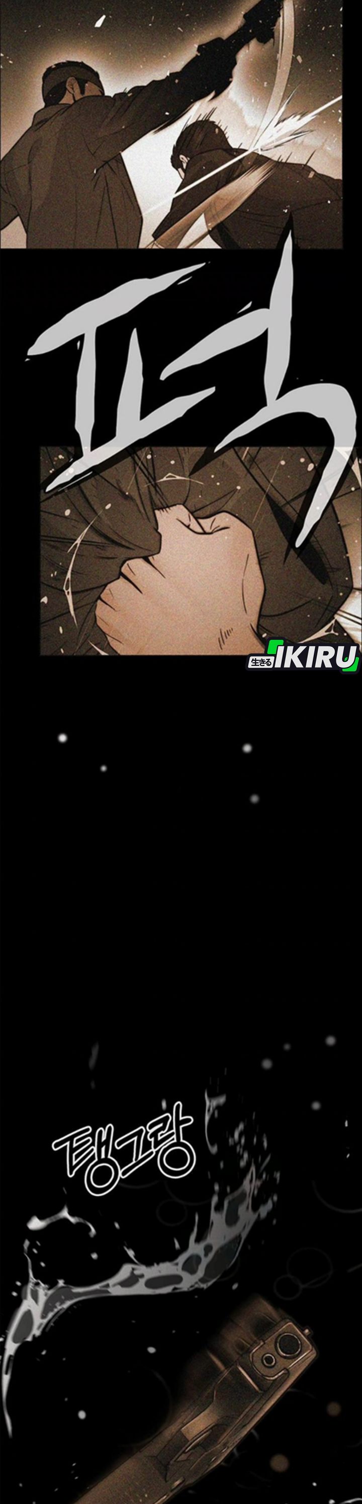 Baca Real Man - Chapter 258 halaman 18
