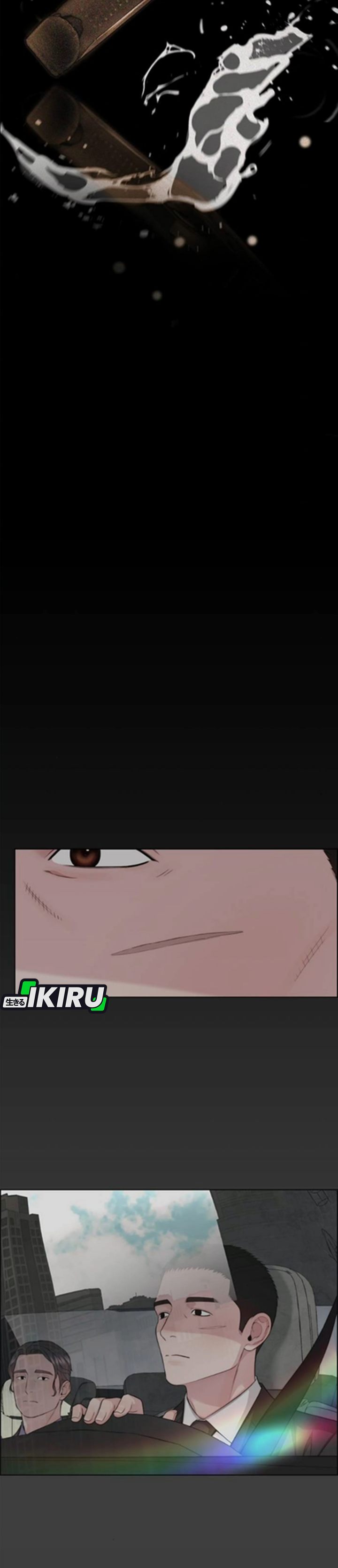 Baca Real Man - Chapter 258 halaman 19
