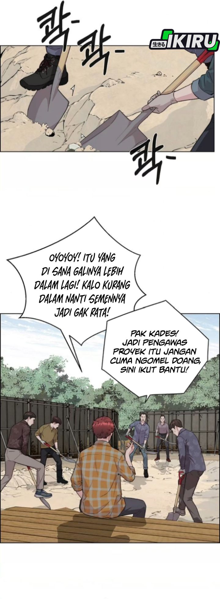 Baca Real Man - Chapter 258 halaman 30