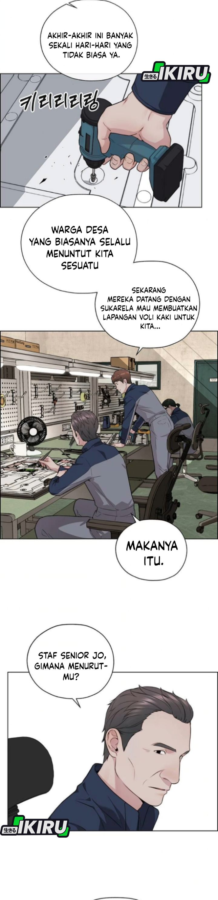 Baca Real Man - Chapter 258 halaman 34