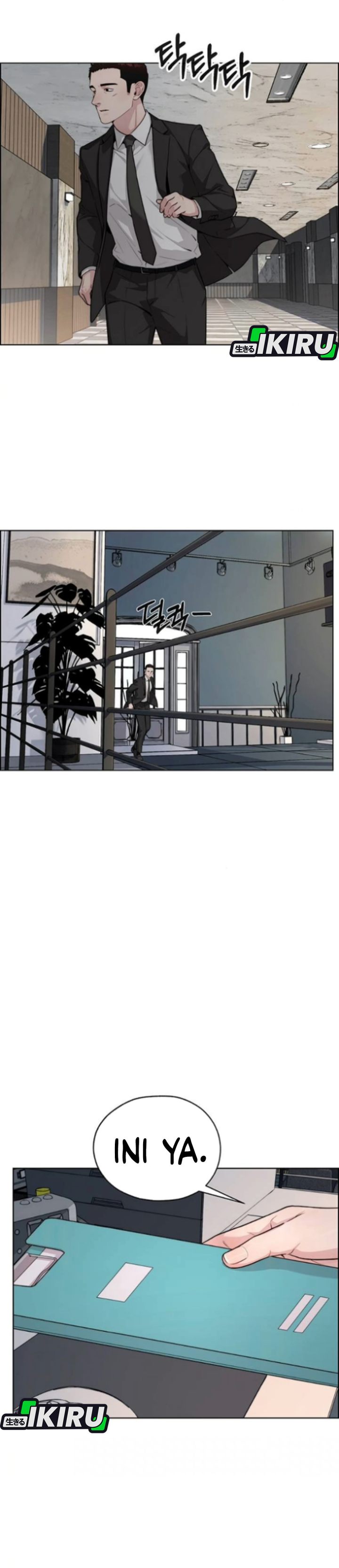 Baca Real Man - Chapter 258 halaman 43