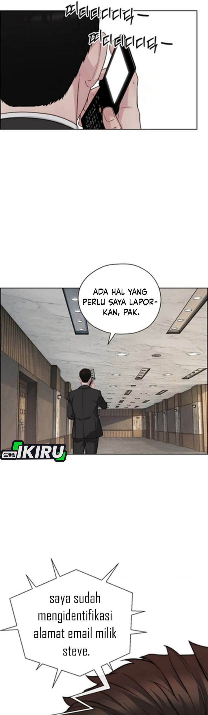 Baca Real Man - Chapter 258 halaman 51