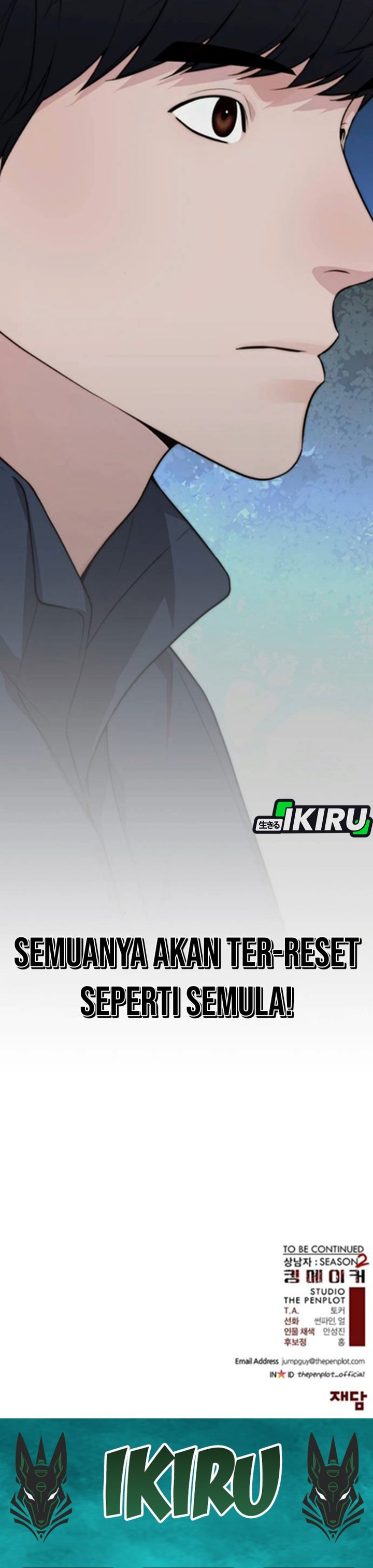 Baca Real Man - Chapter 258 halaman 54