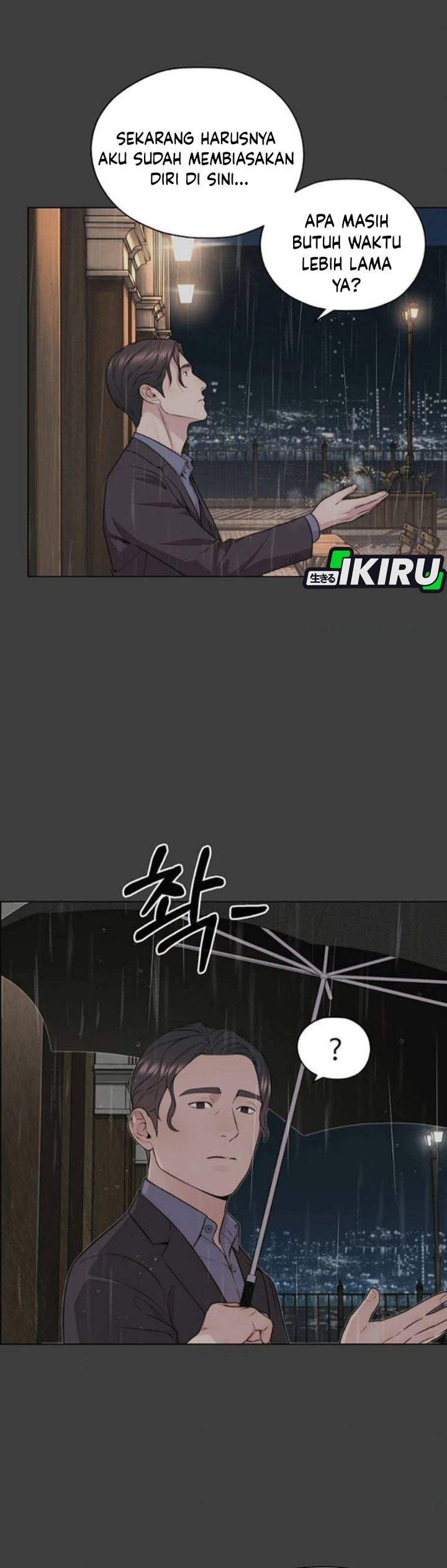 Baca Real Man - Chapter 258 halaman 6