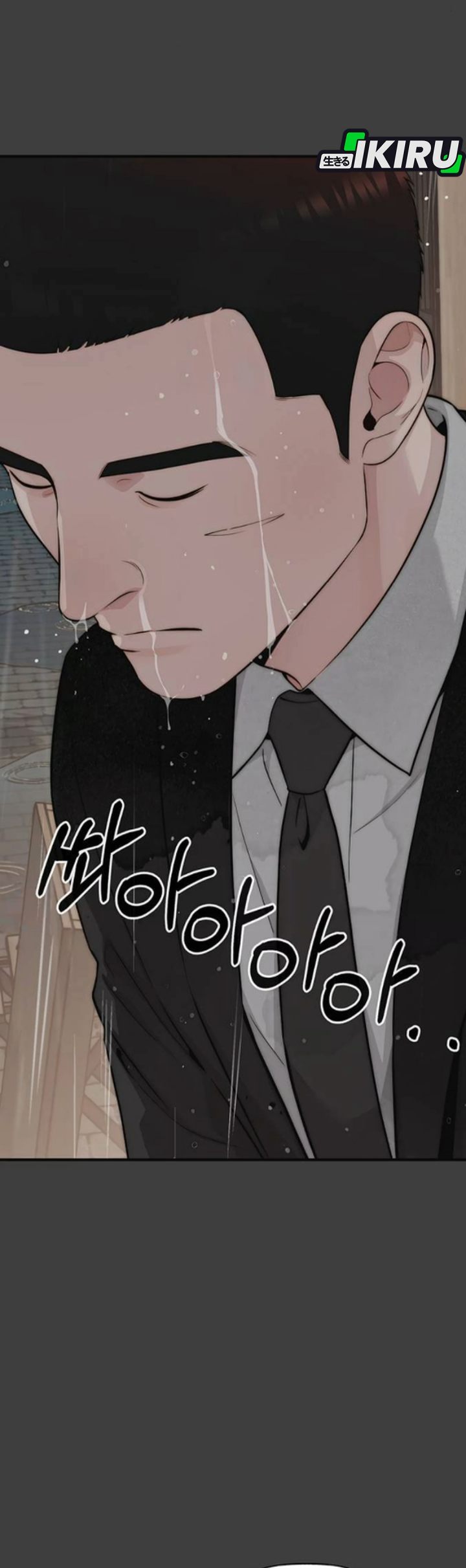 Baca Real Man - Chapter 258 halaman 8