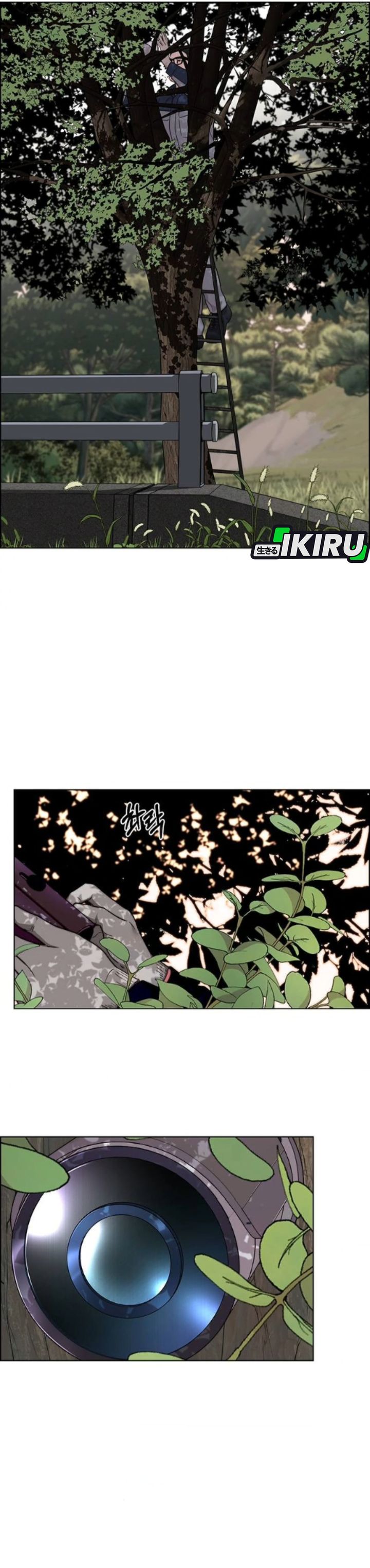 Baca Real Man - Chapter 259 halaman 10