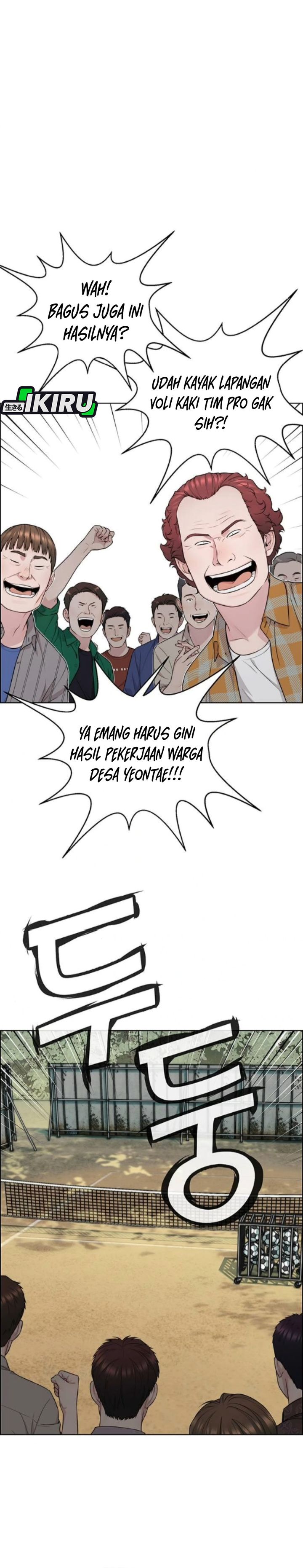 Baca Real Man - Chapter 259 halaman 15