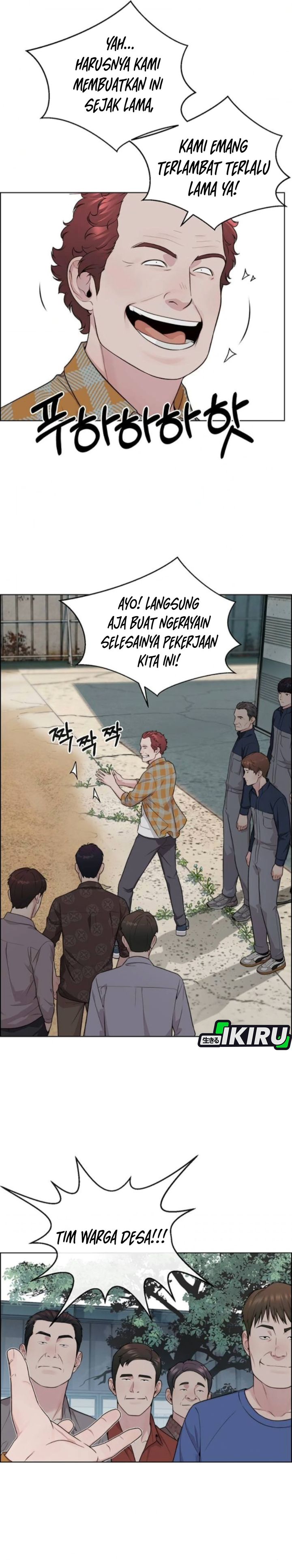 Baca Real Man - Chapter 259 halaman 17
