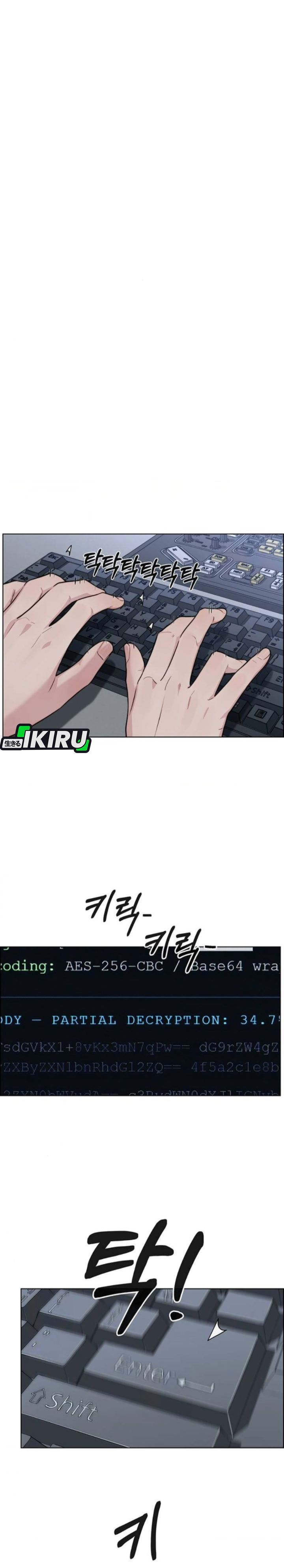 Baca Real Man - Chapter 259 halaman 24