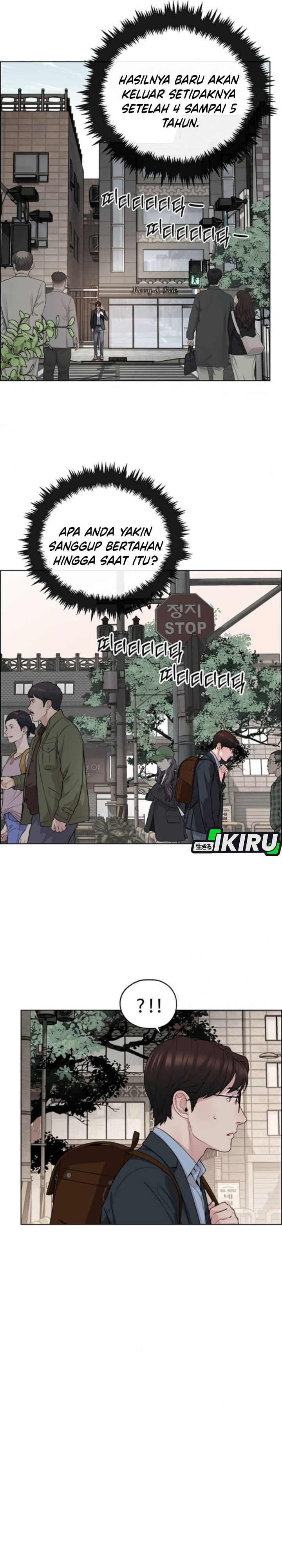 Baca Real Man - Chapter 259 halaman 4