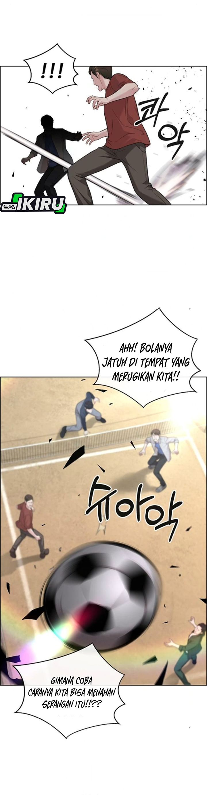 Baca Real Man - Chapter 259 halaman 42
