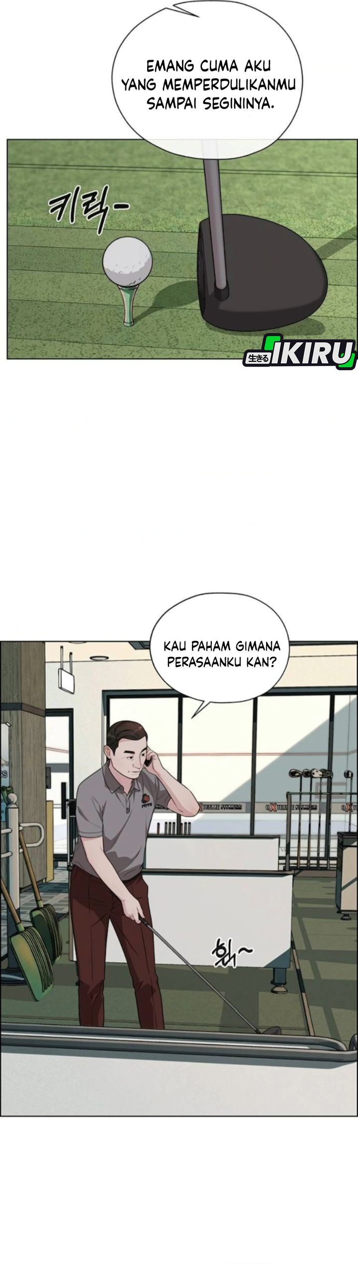 Baca Real Man - Chapter 259 halaman 7