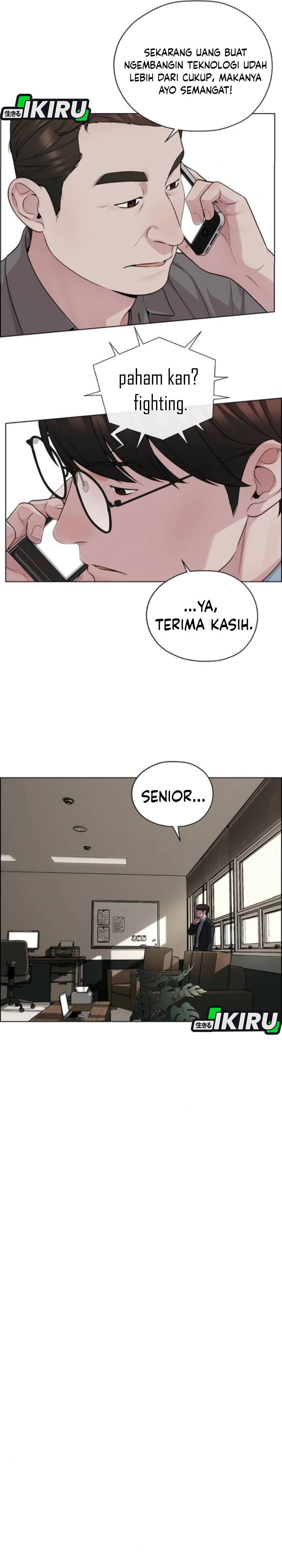 Baca Real Man - Chapter 259 halaman 8