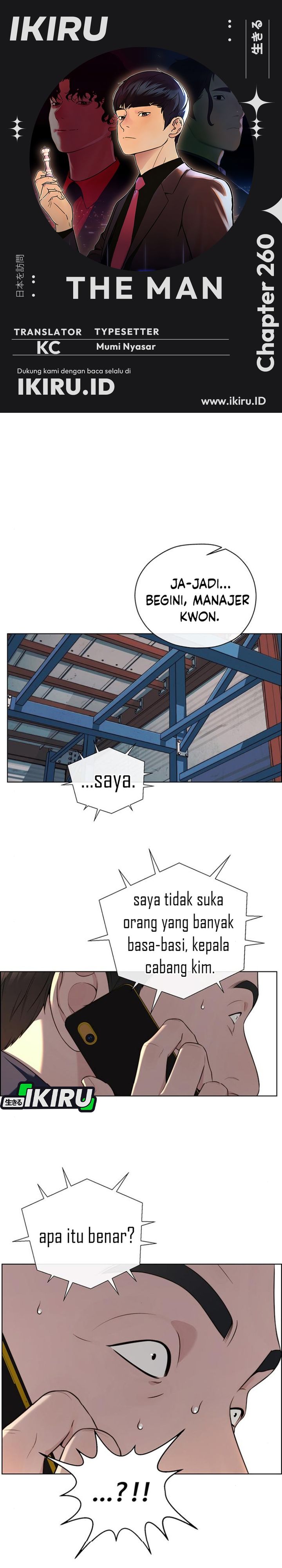 Baca Real Man - Chapter 260 halaman 1