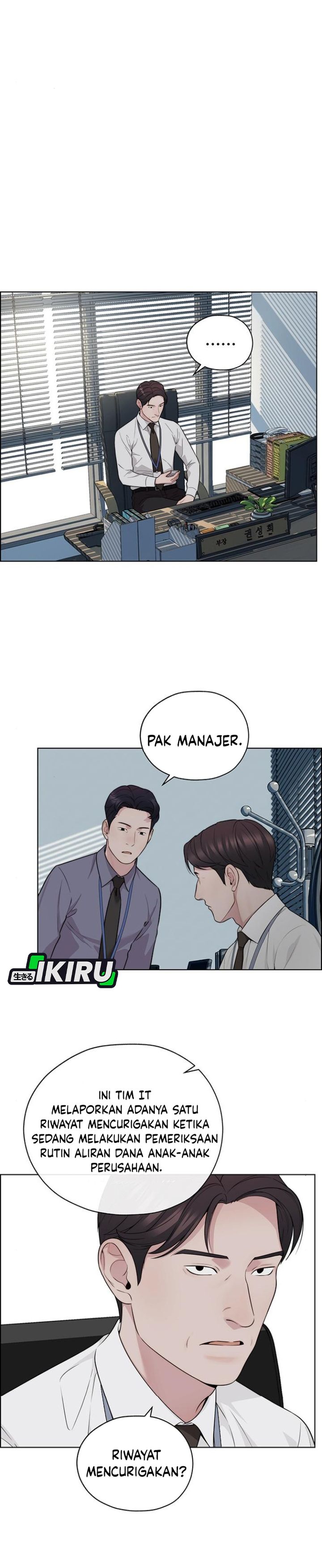 Baca Real Man - Chapter 260 halaman 12