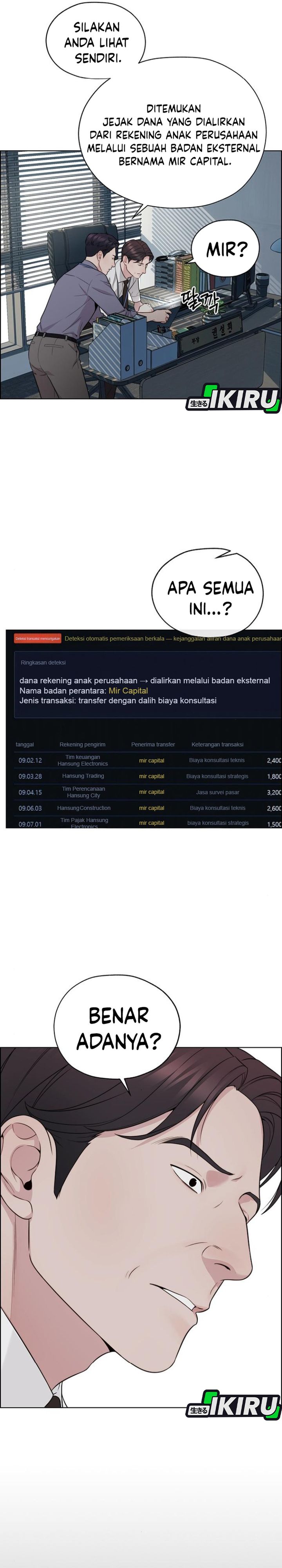 Baca Real Man - Chapter 260 halaman 13