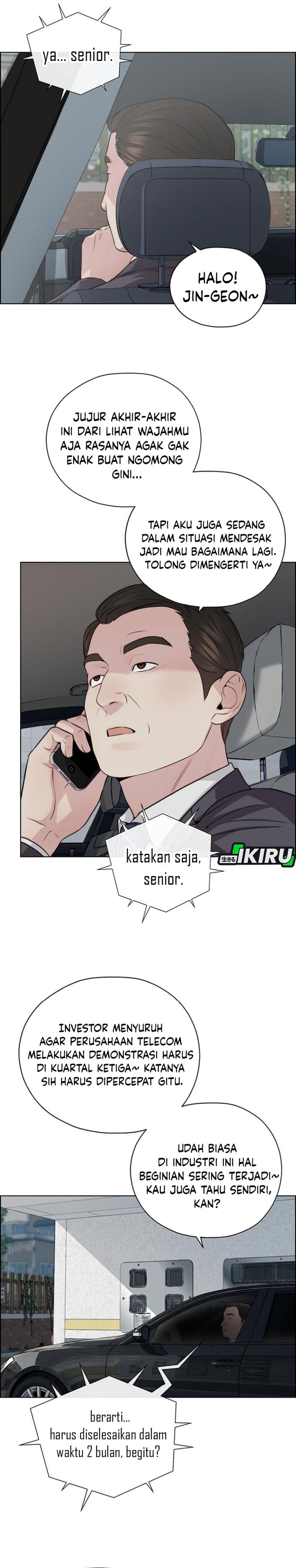 Baca Real Man - Chapter 260 halaman 19
