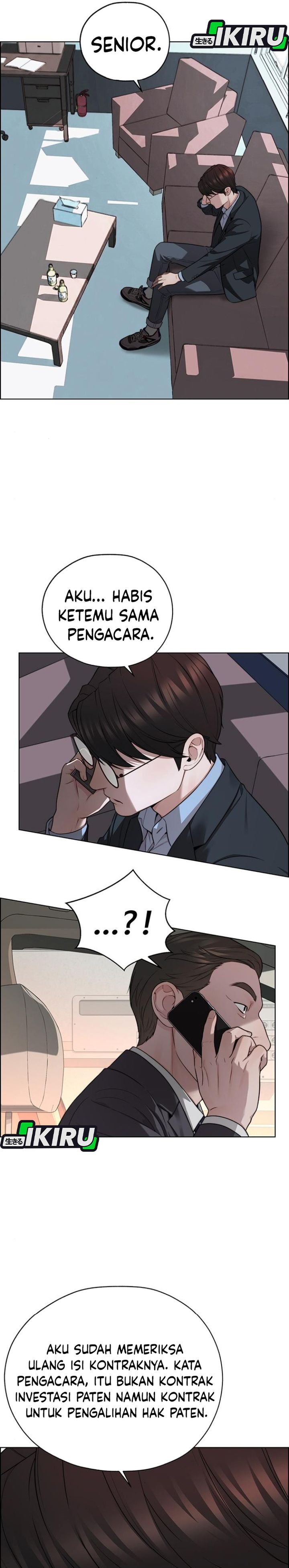 Baca Real Man - Chapter 260 halaman 21