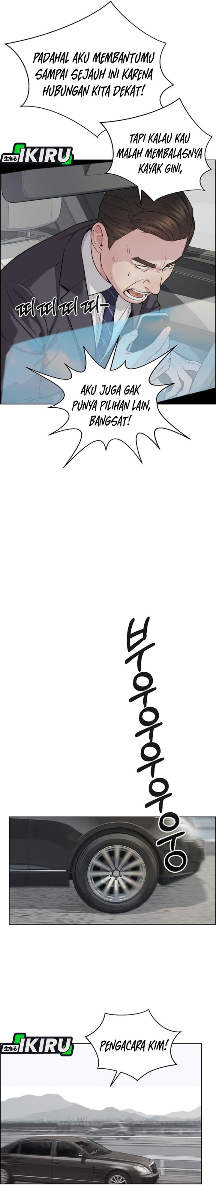 Baca Real Man - Chapter 260 halaman 26