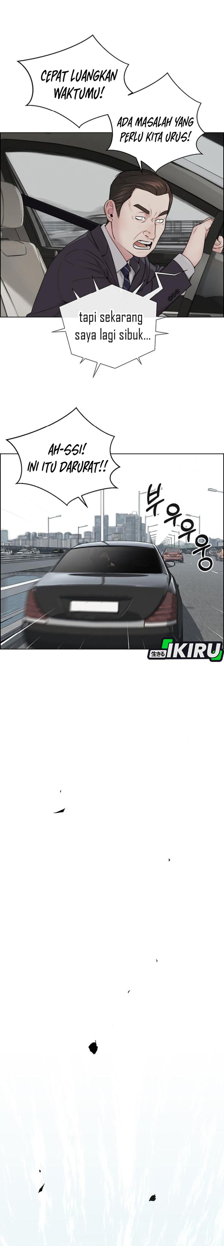 Baca Real Man - Chapter 260 halaman 27
