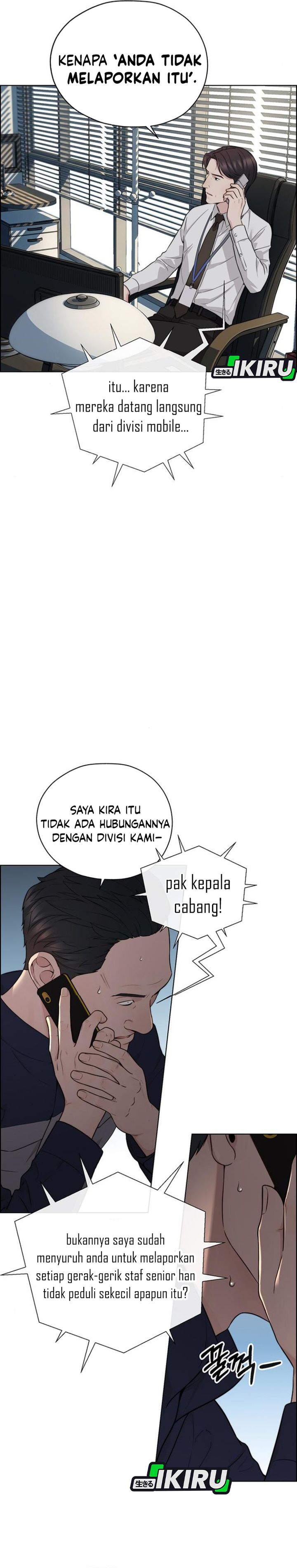 Baca Real Man - Chapter 260 halaman 3