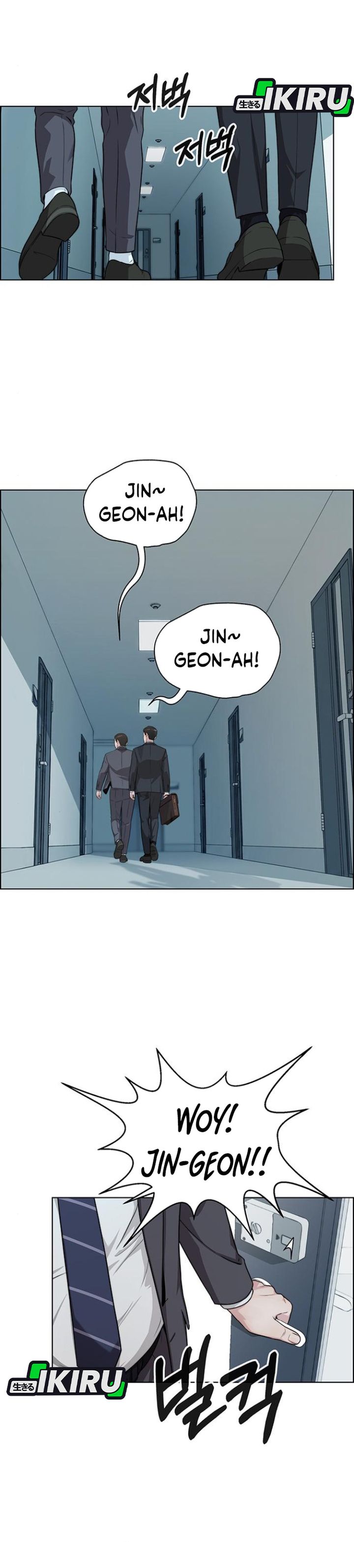 Baca Real Man - Chapter 260 halaman 33