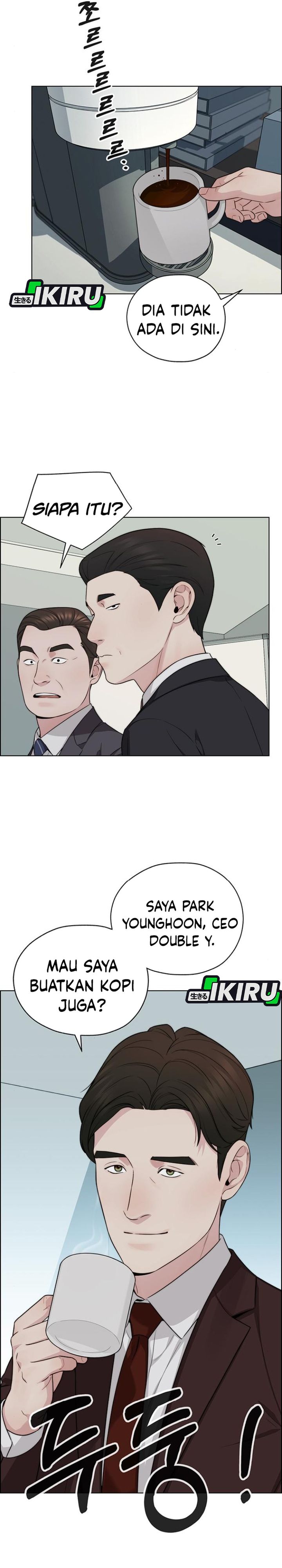 Baca Real Man - Chapter 260 halaman 35