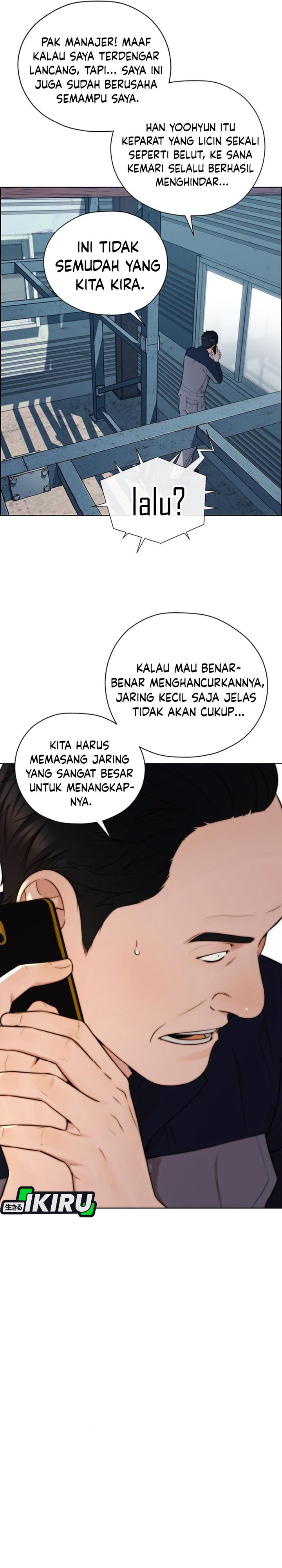 Baca Real Man - Chapter 260 halaman 4