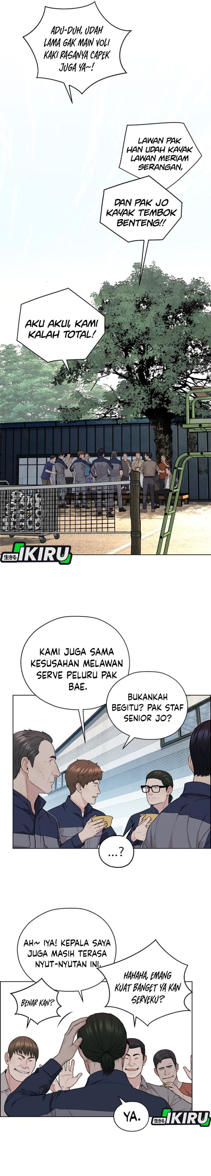 Baca Real Man - Chapter 260 halaman 6