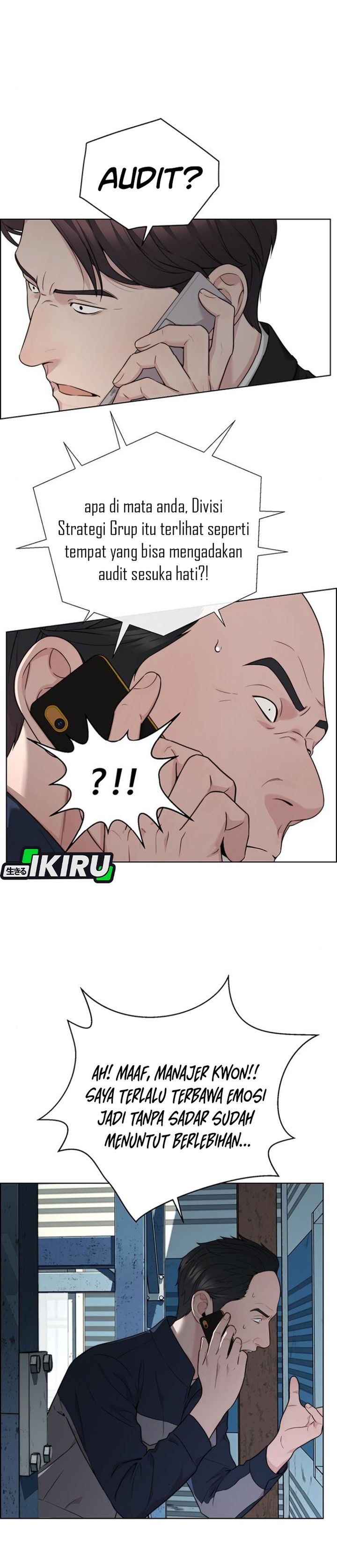 Baca Real Man - Chapter 260 halaman 8