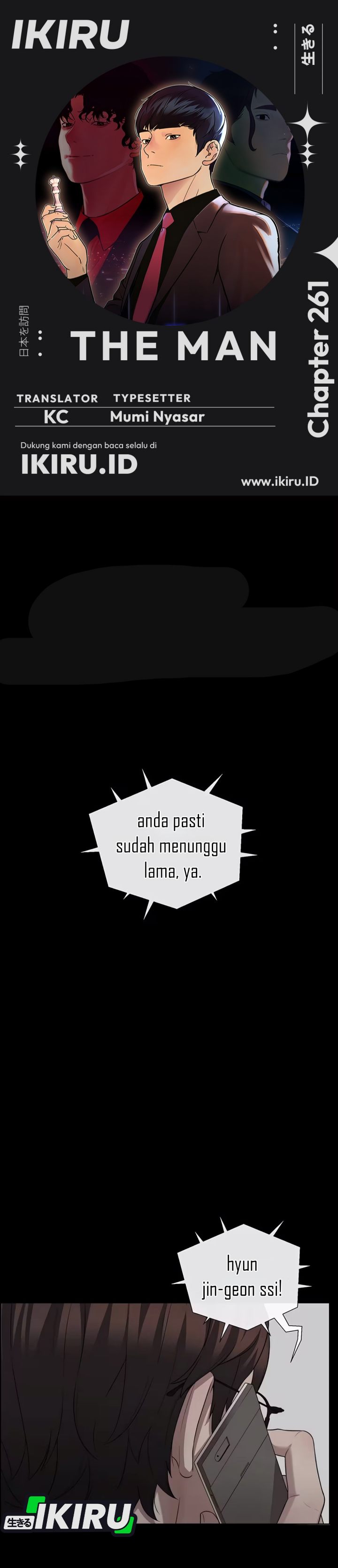 Baca Real Man - Chapter 261 halaman 1