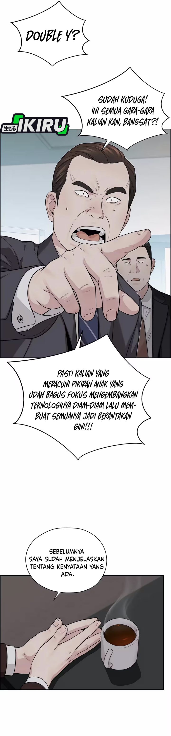 Baca Real Man - Chapter 261 halaman 16