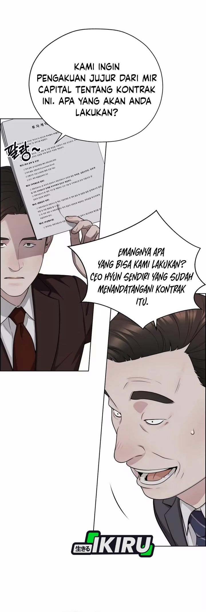 Baca Real Man - Chapter 261 halaman 20