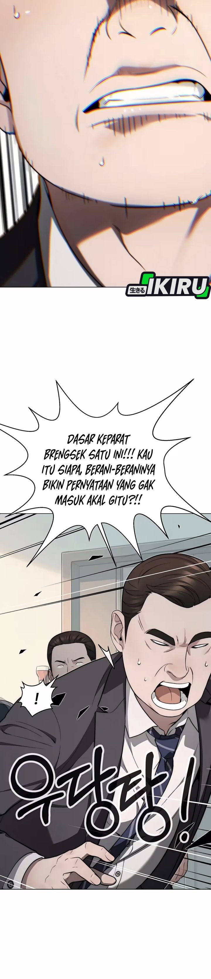 Baca Real Man - Chapter 261 halaman 23