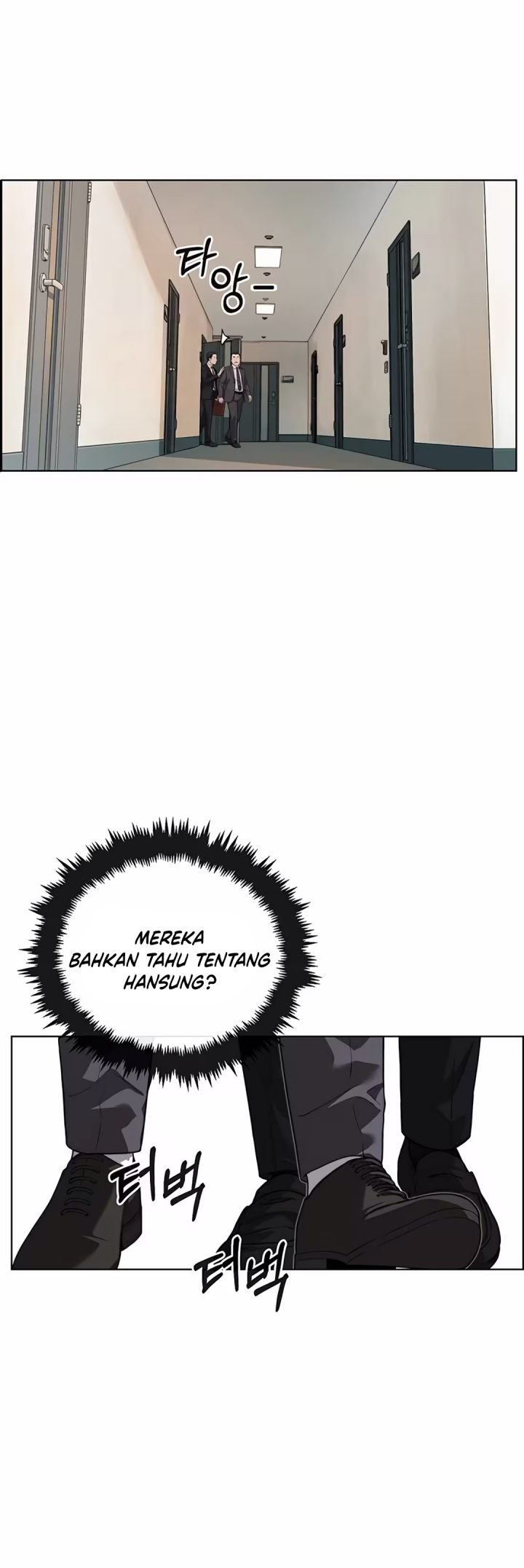 Baca Real Man - Chapter 261 halaman 26