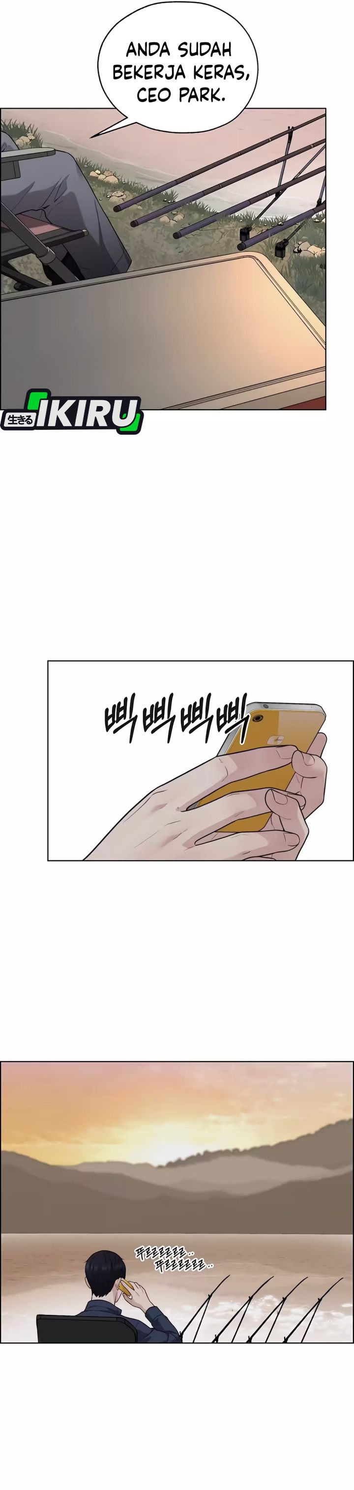 Baca Real Man - Chapter 261 halaman 29