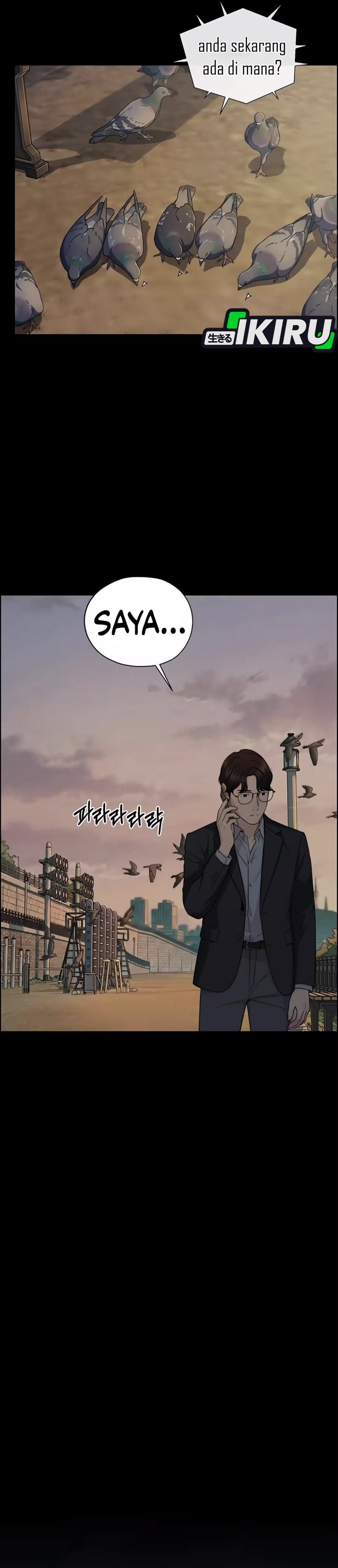 Baca Real Man - Chapter 261 halaman 3