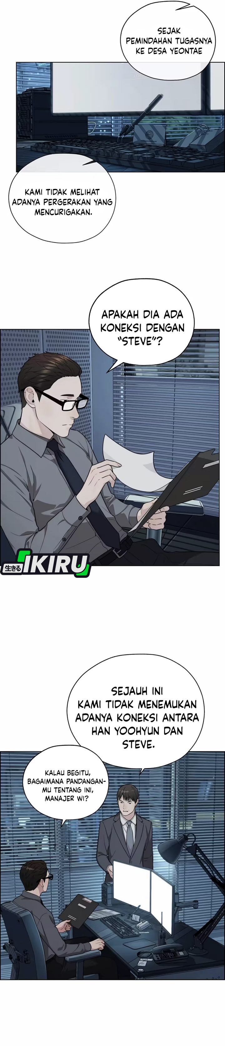 Baca Real Man - Chapter 261 halaman 36