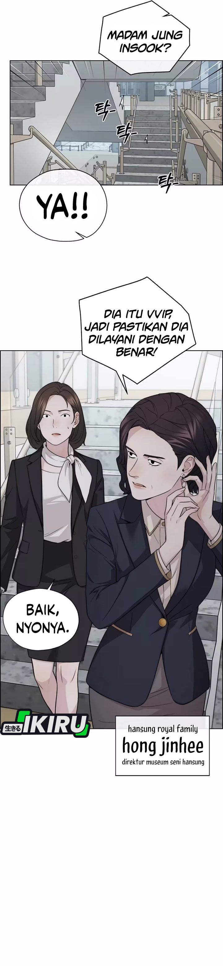 Baca Real Man - Chapter 261 halaman 45