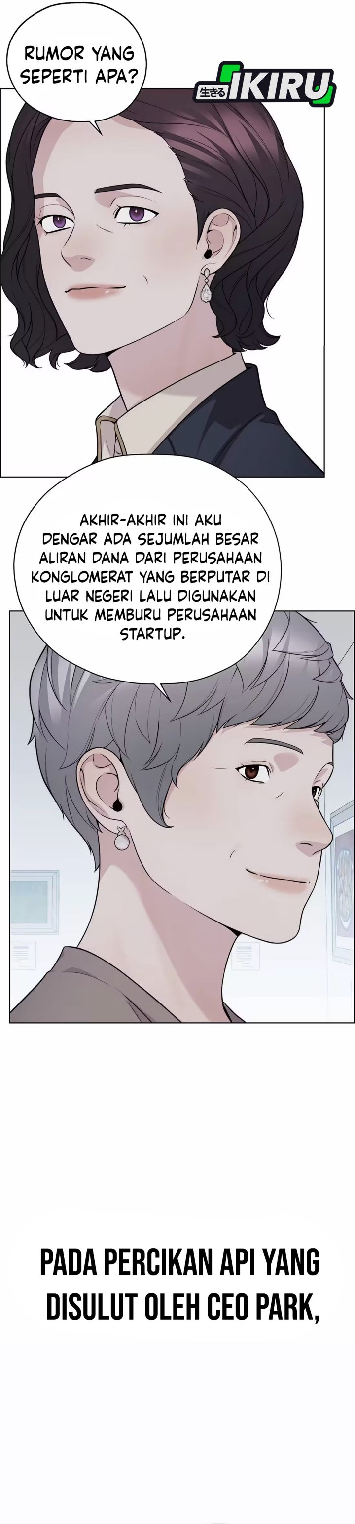 Baca Real Man - Chapter 261 halaman 49
