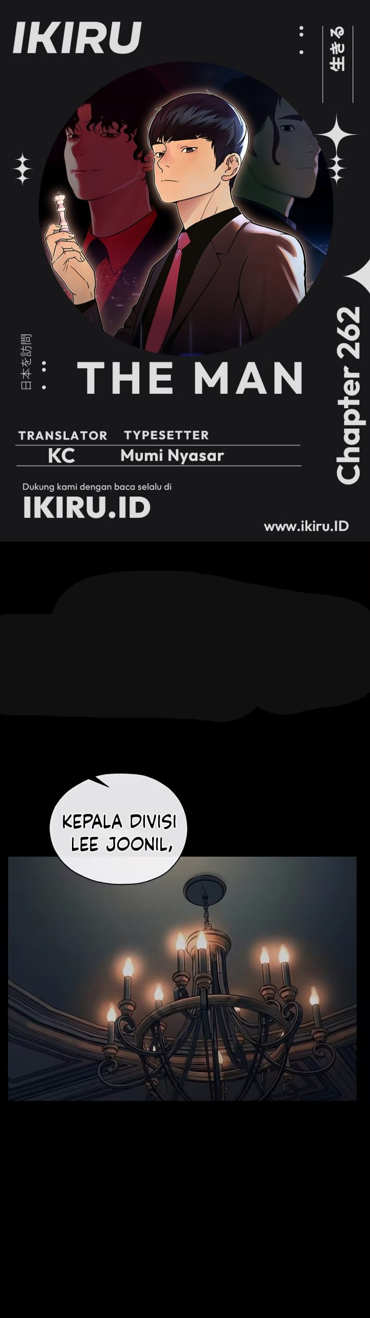 Baca Real Man - Chapter 262 halaman 1