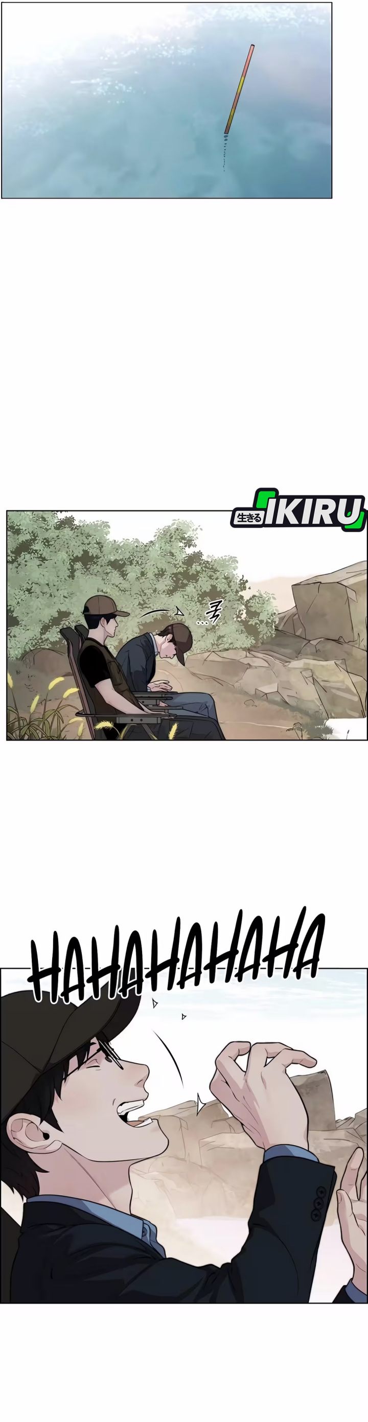 Baca Real Man - Chapter 262 halaman 22